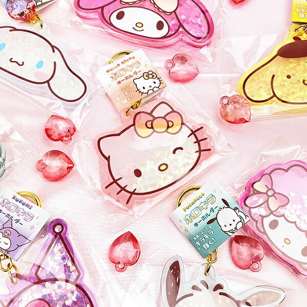 サンリオ クロミ ホロキラキーホルダー 推し活