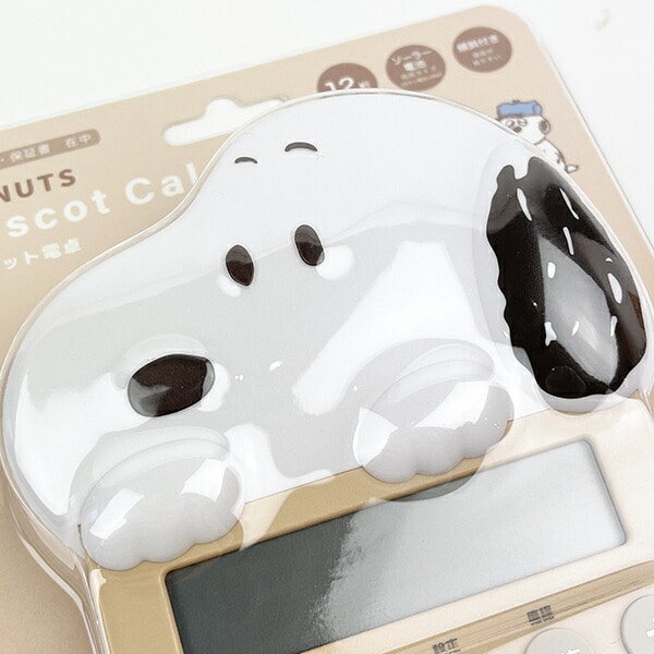 スヌーピー ブラザー マスコット電卓 (ブラウン) スクール  SNOOPY