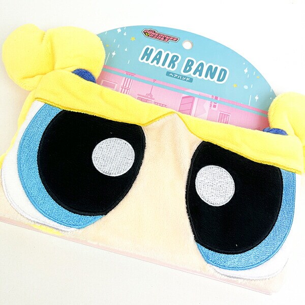 パワーパフガールズ ヘアバンド バブルス 洗顔 メイク