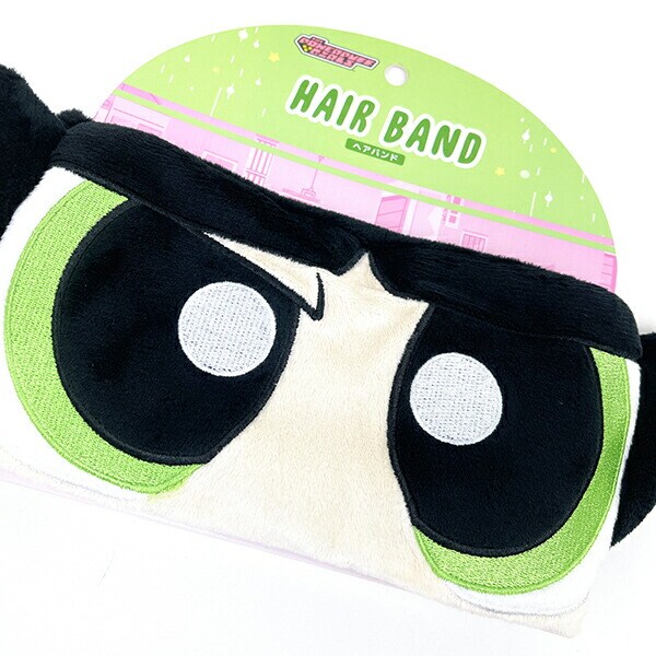 パワーパフガールズ ヘアバンド バターカップ 洗顔 メイク