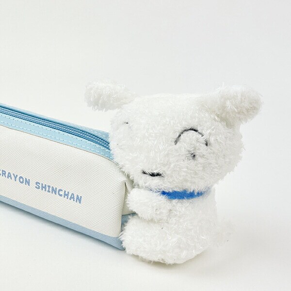 クレヨンしんちゃん いつもいっしょペンポーチ シロ ペンケース 文具 スクール