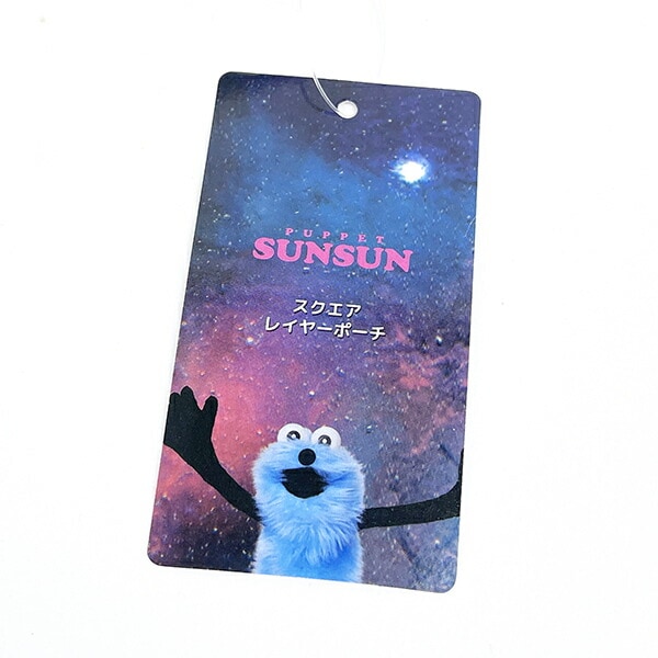 パペットスンスン スペーシー スクエアレイヤーポーチ