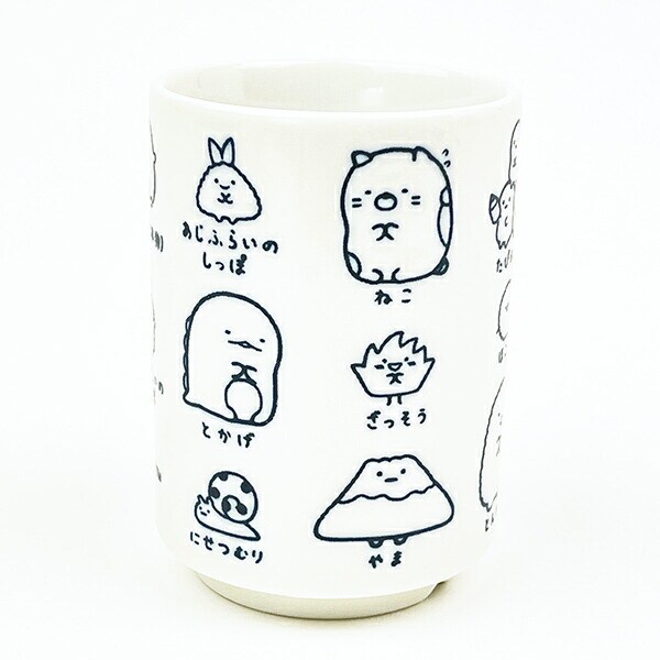すみっコぐらし ずらずら 湯のみ コップ 日本製 すみっこ