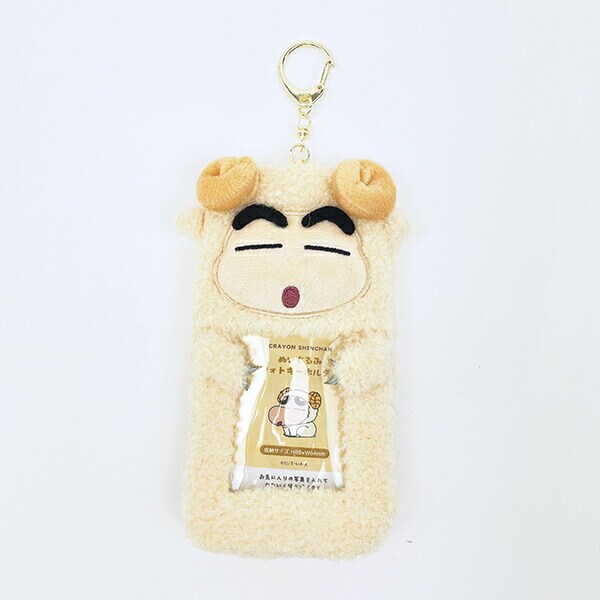 クレヨンしんちゃん ひつじ ぬいぐるみフォトキーホルダー 推し活