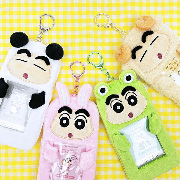 クレヨンしんちゃん うさぎ ぬいぐるみフォトキーホルダー 推し活