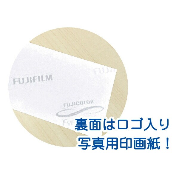 サンリオ キャラクターズ 証明写真風 スマロイド 全24種類 コンプリートセット 日本製 Sanrio
