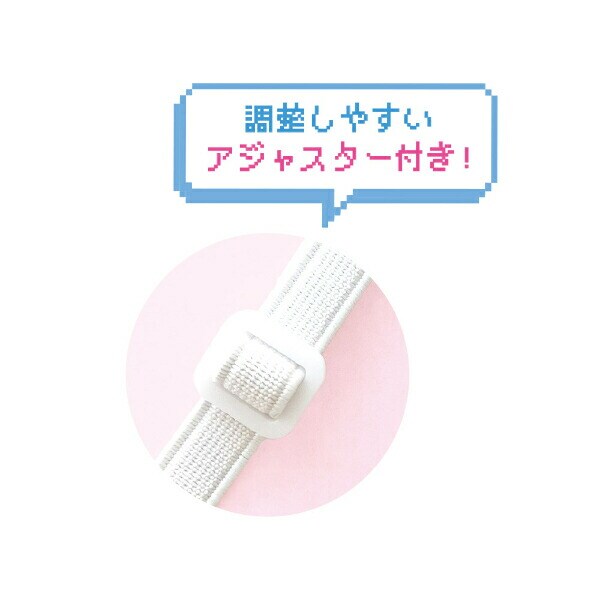 サンリオ マイメロディ 制服風リボン チャーム Sanrio