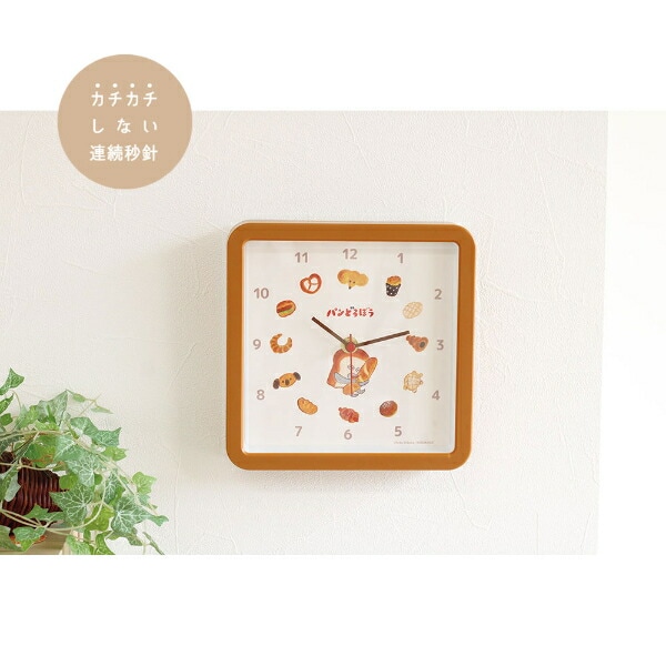 パンどろぼう スクエアウォールクロック(ブラウン) 時計