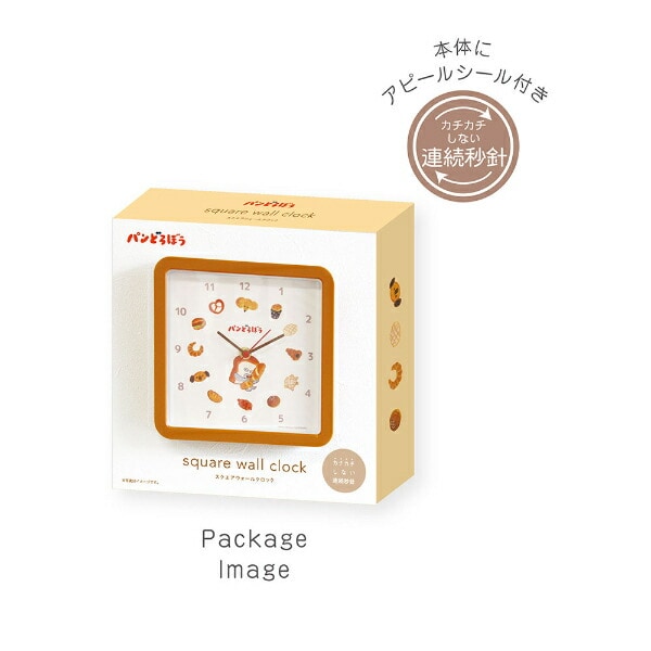 パンどろぼう スクエアウォールクロック(ブラウン) 時計
