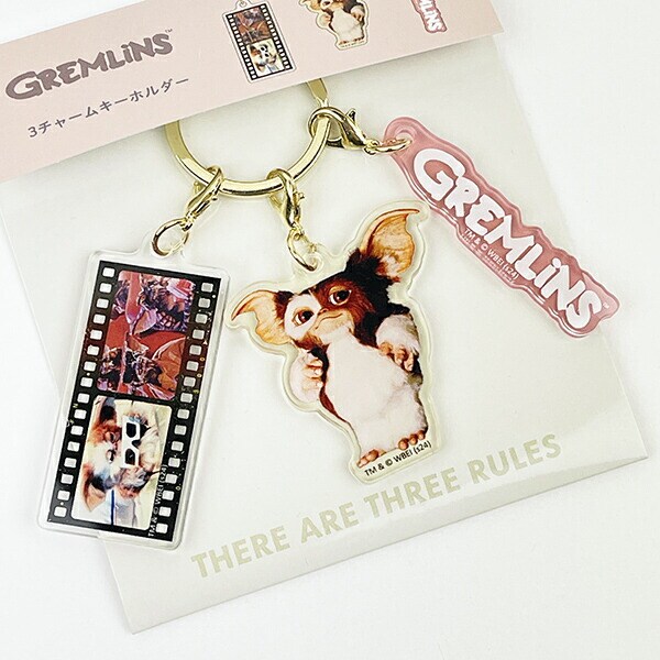 グレムリン 3チャームキーホルダー (ゴールド)