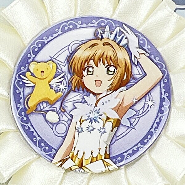 カードキャプターさくら さくら＆ケロちゃん クリアカード編 ロゼット缶バッチ