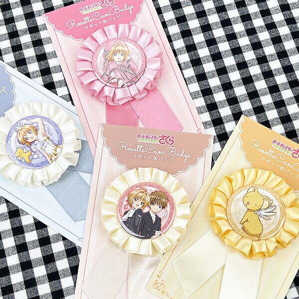 カードキャプターさくら さくら＆ケロちゃん クリアカード編 ロゼット缶バッチ