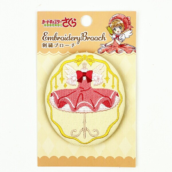 カードキャプターさくら クリアカード編 クロウカード 刺繍ブローチ