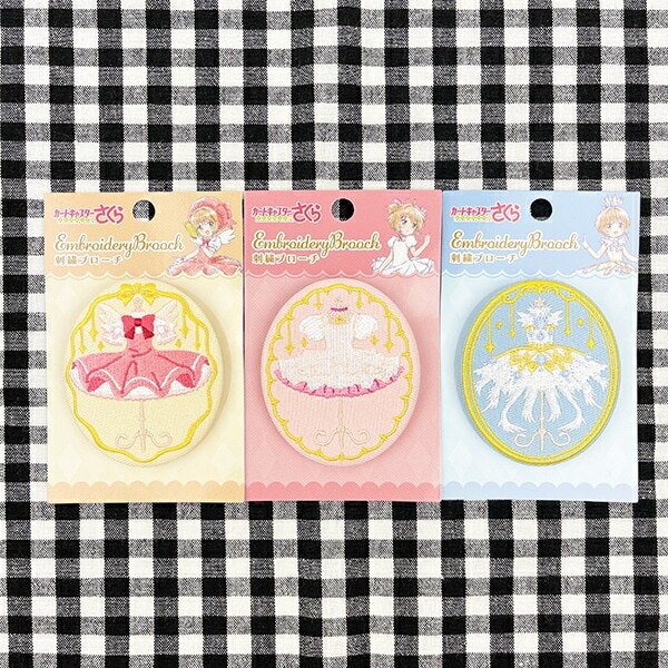 カードキャプターさくら クリアカード編 さくらカード 刺繍ブローチ