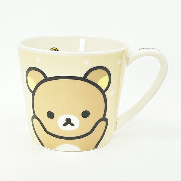 リラックマ メジャーマグ コップ