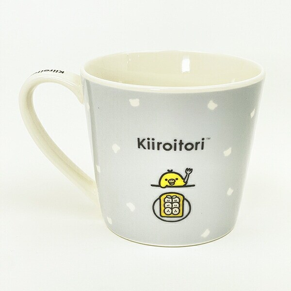 リラックマ キイロイトリ メジャーマグ コップ