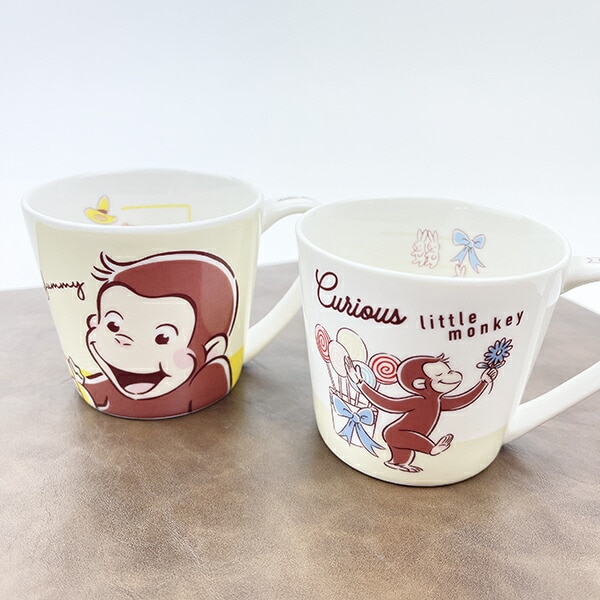 おさるのジョージ ジョージアップ メジャーマグ コップ