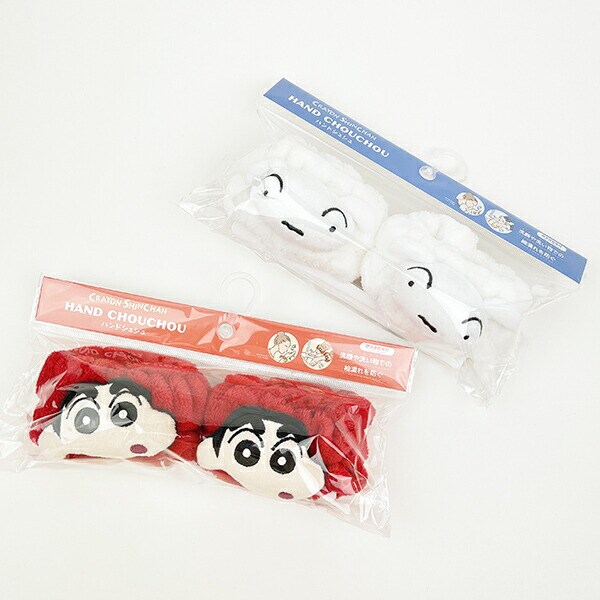 クレヨンしんちゃん ハンドシュシュ キッチン