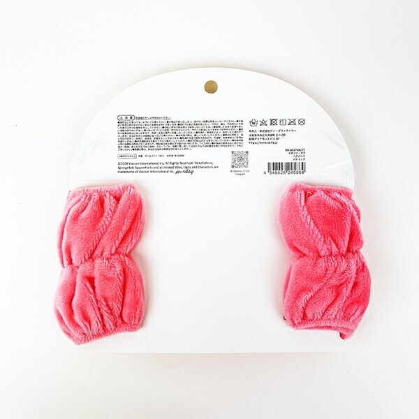 スポンジボブ パトリック ヘアバンド フリーサイズ