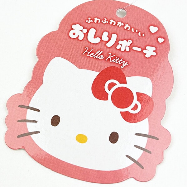サンリオ ハローキティ おしりポーチ Sanrio