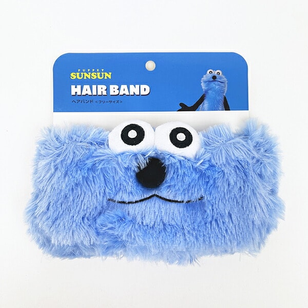 パペットスンスン ヘアバンド