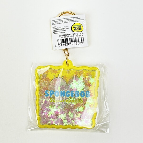 スポンジボブ ホロキラキーホルダー フェイス イエロー