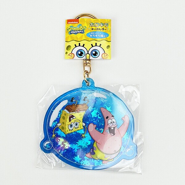 スポンジボブ ホロキラキーホルダー バブル ブルー