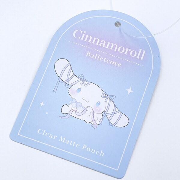 サンリオ シナモロール クリアマットポーチ バレエコア シナモン Sanrio