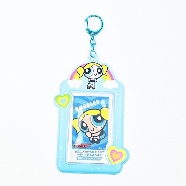 パワーパフガールズ バブルス フォトフレームキーホルダー