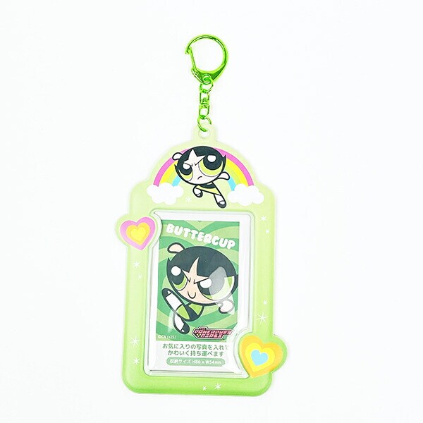 パワーパフガールズ バターカップ フォトフレームキーホルダー