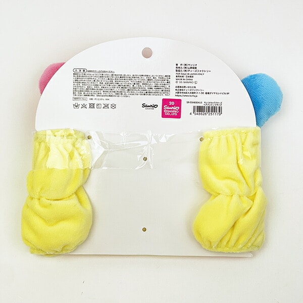 サンリオ ウサハナ ヘアバンド Sanrio