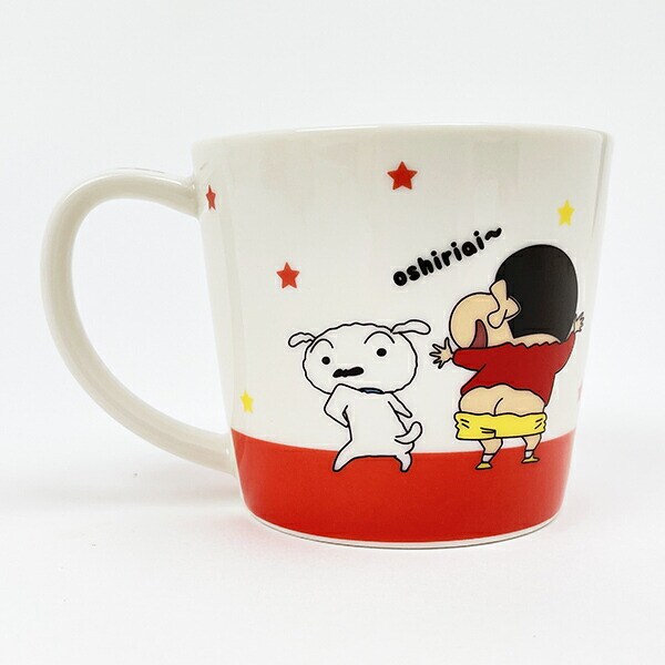 クレヨンしんちゃん 星 メジャーマグ 食器 コップ