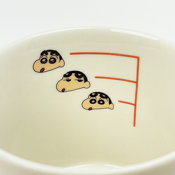 クレヨンしんちゃん 星 メジャーマグ 食器 コップ
