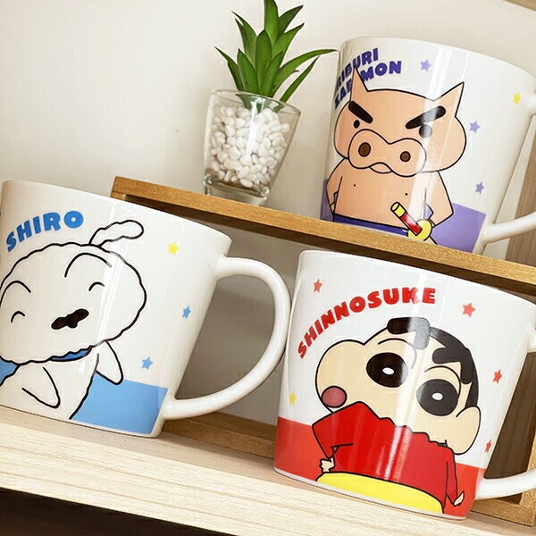 クレヨンしんちゃん 星 メジャーマグ 食器 コップ