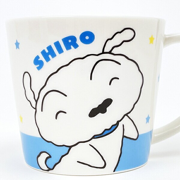 クレヨンしんちゃん シロ 星 メジャーマグ 食器 コップ