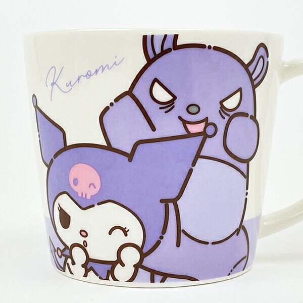 サンリオ クロミ おともだち メジャーマグ 食器 コップ Sanrio