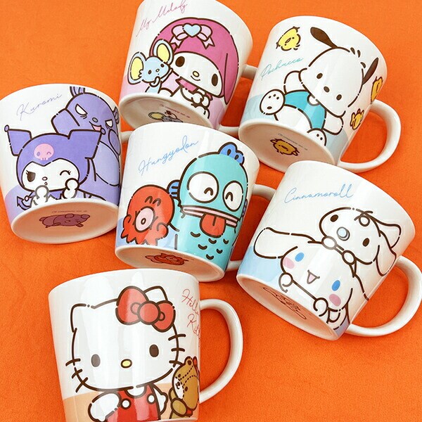 サンリオ ハンギョドン おともだち メジャーマグ 食器 コップ Sanrio