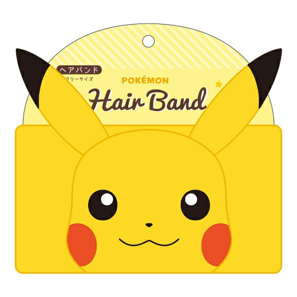 ポケットモンスター ピカチュウ ヘアバンド  ポケモン