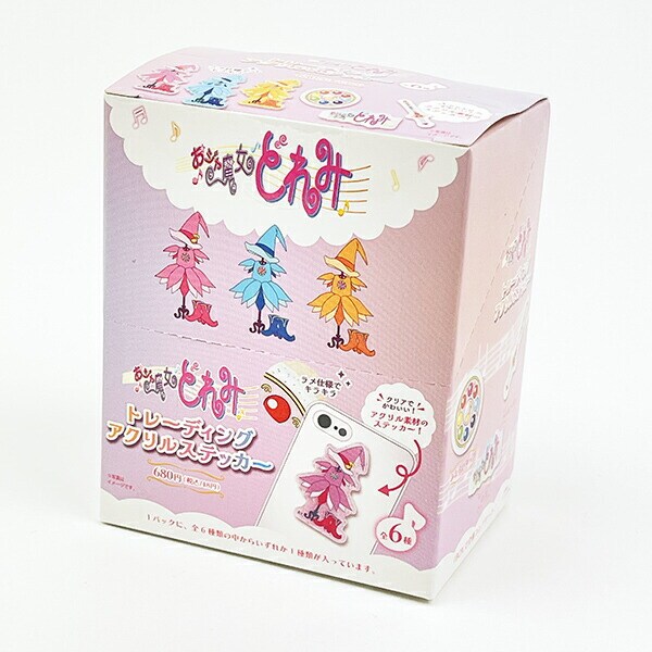 おジャ魔女どれみ トレーディングアクリルステッカー 全6種 コンプリートBOX