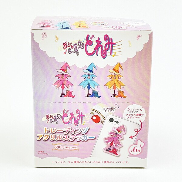 おジャ魔女どれみ トレーディングアクリルステッカー 全6種 コンプリートBOX
