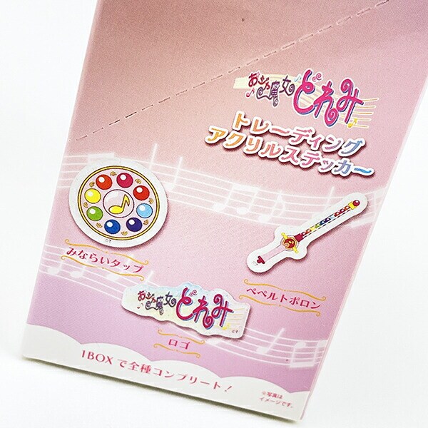 おジャ魔女どれみ トレーディングアクリルステッカー 全6種 コンプリートBOX