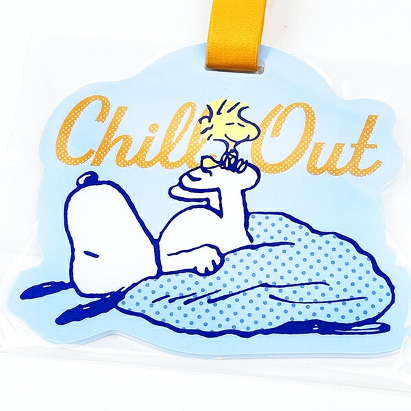 スヌーピー アクリルラゲッジタグ Chill out ネームタグ トラベル 旅行 ブルー SNOOPY