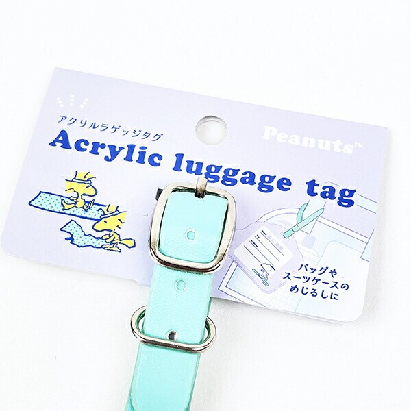 スヌーピー アクリルラゲッジタグ YOGA TIME ネームタグ トラベル 旅行 パープル SNOOPY
