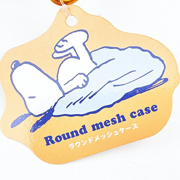 スヌーピー ラウンドメッシュケース Chill out ポーチ 小物入れ ブルー SNOOPY