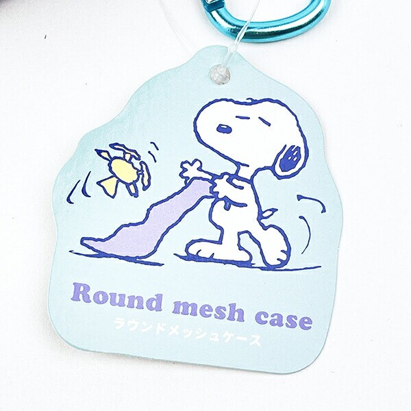 スヌーピー ラウンドメッシュケース YOGA TIME ポーチ 小物入れ パープル SNOOPY