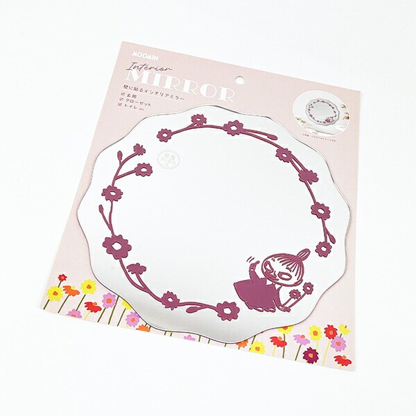 ムーミン インテリアミラー リトルミィ 鏡 インテリア MOOMIN