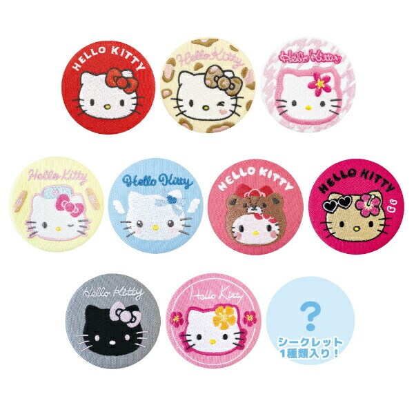 サンリオ ハローキティ シークレット刺繍缶バッジ 全10種 コンプリートBOX Sanrio
