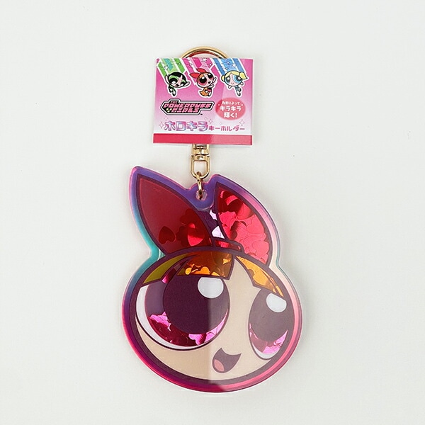 パワーパフガールズ ホロキラキーホルダー ブロッサム ピンク