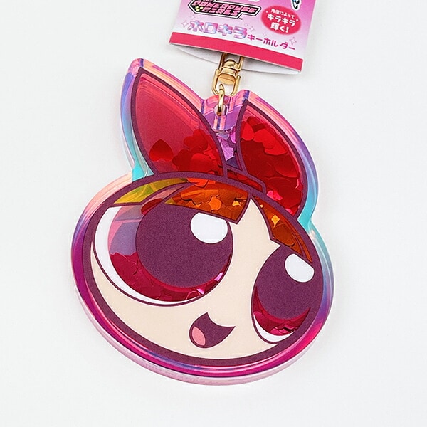 パワーパフガールズ ホロキラキーホルダー ブロッサム ピンク