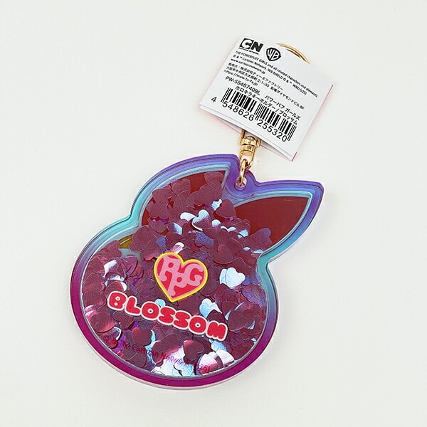 パワーパフガールズ ホロキラキーホルダー ブロッサム ピンク
